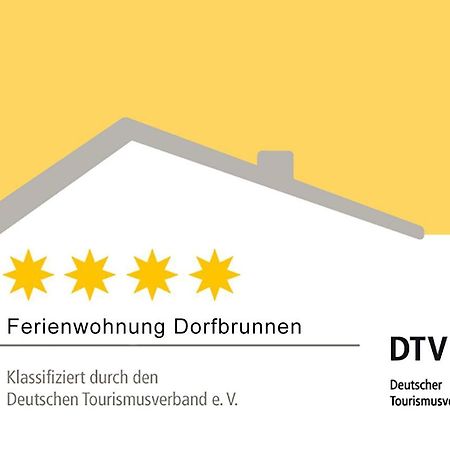 Ferienwohnung Dorfbrunnen 梅尔齐 外观 照片